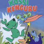 Kössi Kenguru dvd kotimainen klassikko - pikkukuva 1