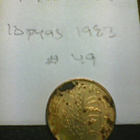 Myanmar 10 pyas 1983, km#49 - pikkukuva 2