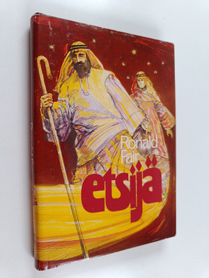 Ronald Fair : Etsijä