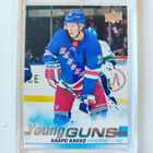 19-20 UD Young Guns - Kaapo Kakko - pikkukuva 1