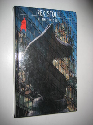 Stout : Viimeinen siirto - Sid 1p