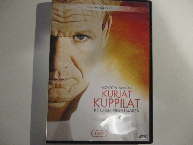 DVD KURJAT KUPPILAT KAUSI 2