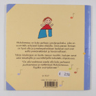 Anna-Mari Kaskinen : Mukulamessu - pikkukuva 2