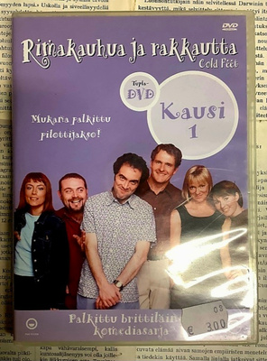 Rimakauhua ja rakkautta: kausi 1 (DVD)