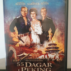 55 DAGAR I PEKING DVD - pikkukuva 1