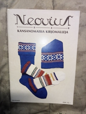 NEOVIUS - KANSANOMAISTA KIRJOMALLEJA ( SIS POSTIKULU  )