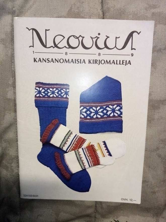 NEOVIUS - KANSANOMAISTA KIRJOMALLEJA ( SIS POSTIKULU  )