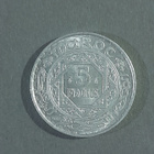 Marokko 5 francs 1370 - pikkukuva 1