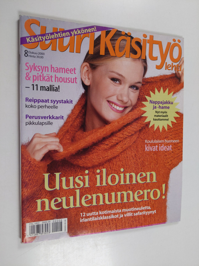 Suuri käsityö 8/2000
