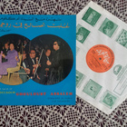 LP OUM KOULSOUM - LPCXG 144 - pikkukuva 1