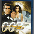 Kun Maailma Ei Riitä (Michael Apted) Blu-ray Suomijulkaisu! - pikkukuva 1