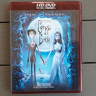 HD-DVD: Tim Burton's Corpse Bride (Johnny Depp 2005) - pikkukuva 1