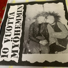 10 VUOTTA MYÖHEMMIN: Maho Neitsyt, CMX, Kumikristus, …. - pikkukuva 2