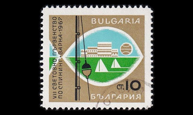 Bulgaria 1743 o Kalastuksen MM-kisat (1967)