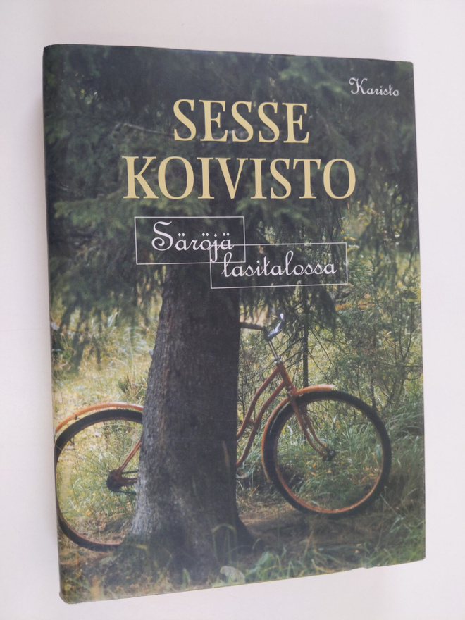 Sesse Koivisto : Säröjä lasitalossa