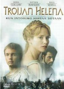 Troijan Helena - DVD
