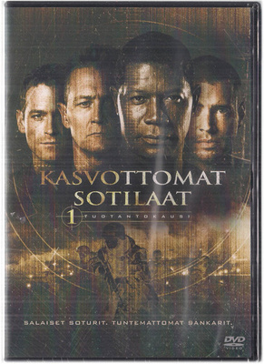 Kasvottomat sotilaat - 1. tuotantokausi - 4DVD