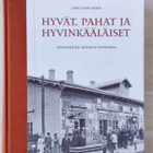 Hyvät, pahat ja hyvinkääläiset- Anu Lahtinen - pikkukuva 1