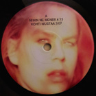 MARA BALLS ~ Maailma Palaa ~ EP M-/M- - pikkukuva 3