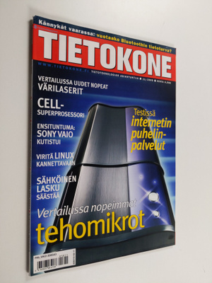 Tietokone 11/2005