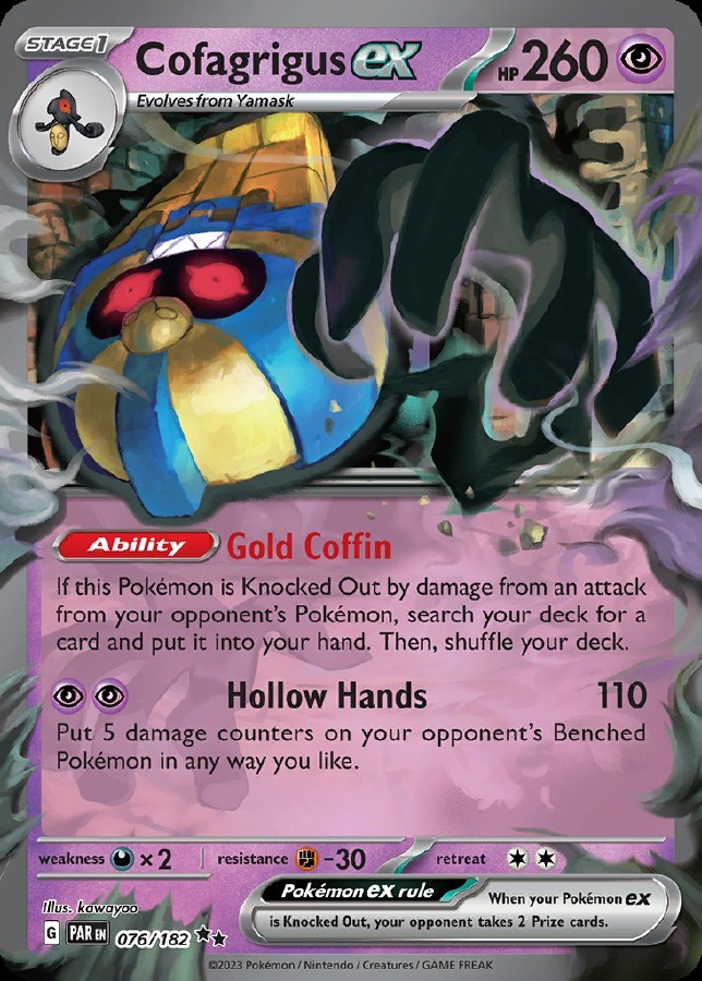 Cofagrigus ex 076/182 - Paradox Rift - NM/M