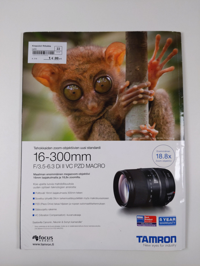 Item image