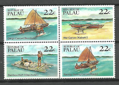 LAIVAT Veneet sarja 4lö PALAU Tyynimeri **