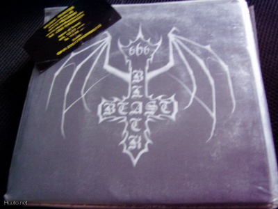 BLASPHEMOPHAGHER / NECROHOLOCAUST 7'' SPLIT EX/EX