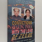 P. G. Vargis ym. : Convictions Shaking India with the Lov... - pikkukuva 1