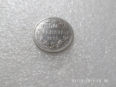 50  penniä  Hopeaa   1893   hieno kuntoinen  kulkematon..