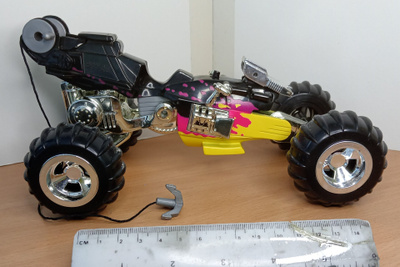 Vinskin Rattler ATV