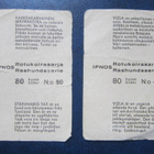 IPNOS ROTUKOIRA 2 KPL - pikkukuva 2