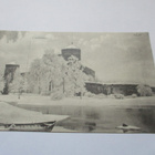 1914 Savonlinna kortti os säveltäjä Erkki Malartin Hkiin - pikkukuva 3