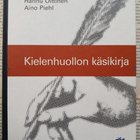 Katariina Iisa (ym) - Kielenhuollon käsikirja (nid.) - pikkukuva 1