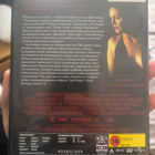 Hannibal (2001) Ridley Scott - pikkukuva 2