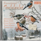 KAUNEIMMAT JOULULAULUT - pikkukuva 1