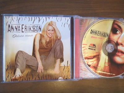 Anna Eriksson: Odota mua CD