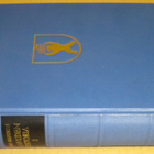 KOJONEN, EERO: Alavuden historia I (1. p. 1963) - pikkukuva 1