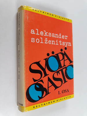 Aleksandr Solzenitsyn : Syöpäosasto 1