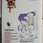 Mai Yamaki - Manga Techniques • Volume 1 (softcover) - pikkukuva 2
