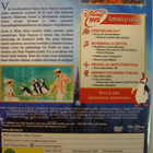 MAIJA POPPANEN DVD 40-VUOTISJUHLAJULKAISU - pikkukuva 2