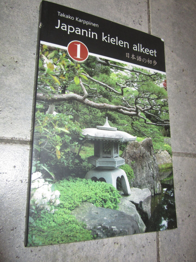 Takako Karppinen, Japanin kielen alkeet 1