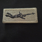 Ecuador army armeijan Sukeltaja kangasmerkki Frogmen patch - pikkukuva 1