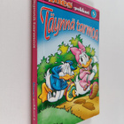 Riku ym. (toim.) Perälä : Täynnä tarmoa - pikkukuva 1