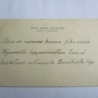 Saimaan kanava Lietjärvi np n 1900 - pikkukuva 2
