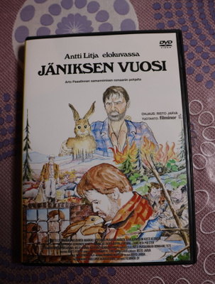 Jäniksen vuosi DVD