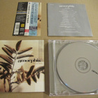Amorphis Tuonela cd japani 1999 obi bonusbiisi liite - pikkukuva 1
