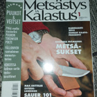 Metsästys ja kalastus 1/2014 - pikkukuva 1