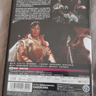 Bloom of Hell / Jigoku Hana DVD (1957 / Daisuke Ito) - pikkukuva 2