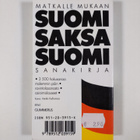 Lea (toim.) Köykkä : Suomi-saksa-suomi-sanakirja - pikkukuva 2